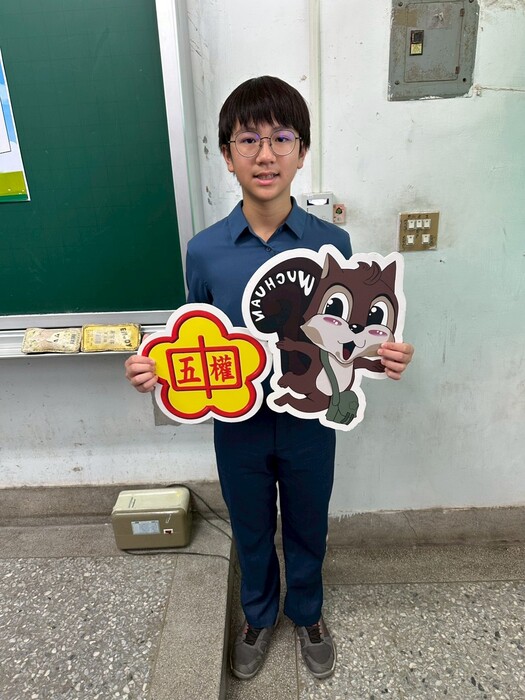 臺灣客語朗讀優等圖片