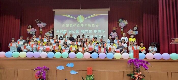 2025台灣袋鼠競賽頒獎圖片