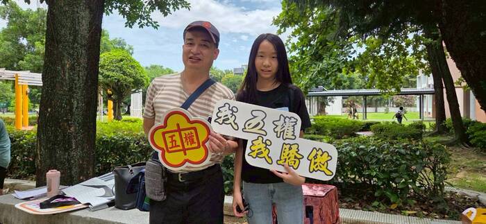 115年全國語文競賽臺中市初賽-寫字