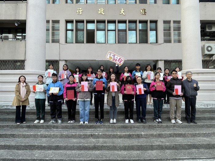 感謝家長會呂副會長蒞臨頒發獎勵金圖片