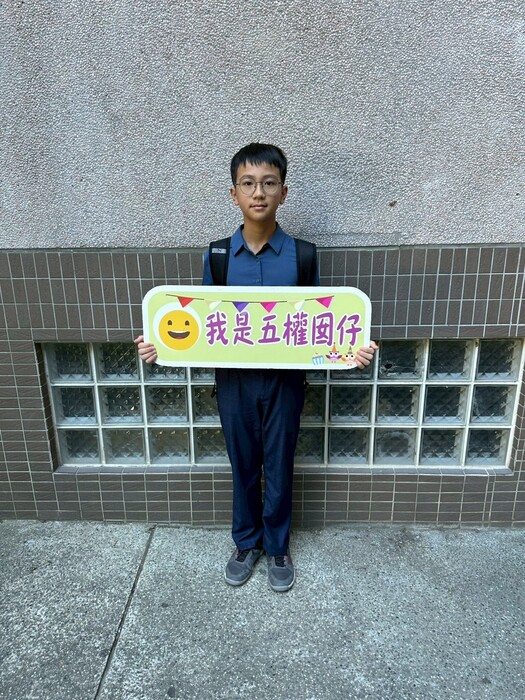 客語朗讀圖片