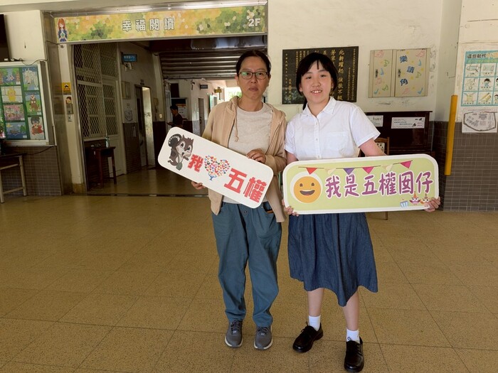 國語演說圖片