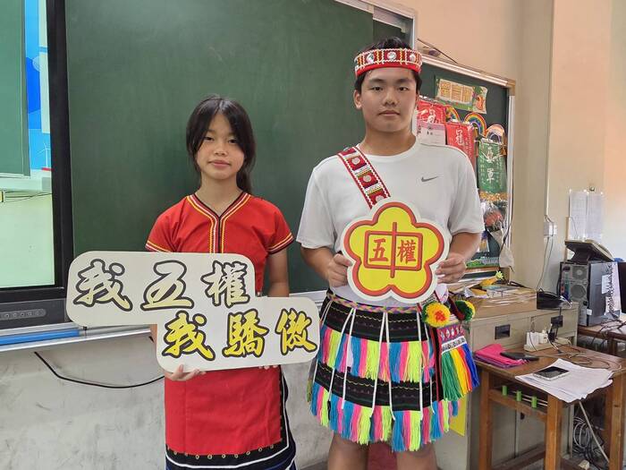 原住民族語秀姑巒阿美族語朗讀優等