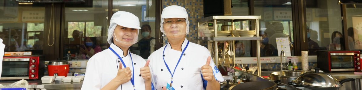 恭喜本校廖巾儀營養師與陳祉妘廚師獲得2023台灣學校午餐大賽冠軍